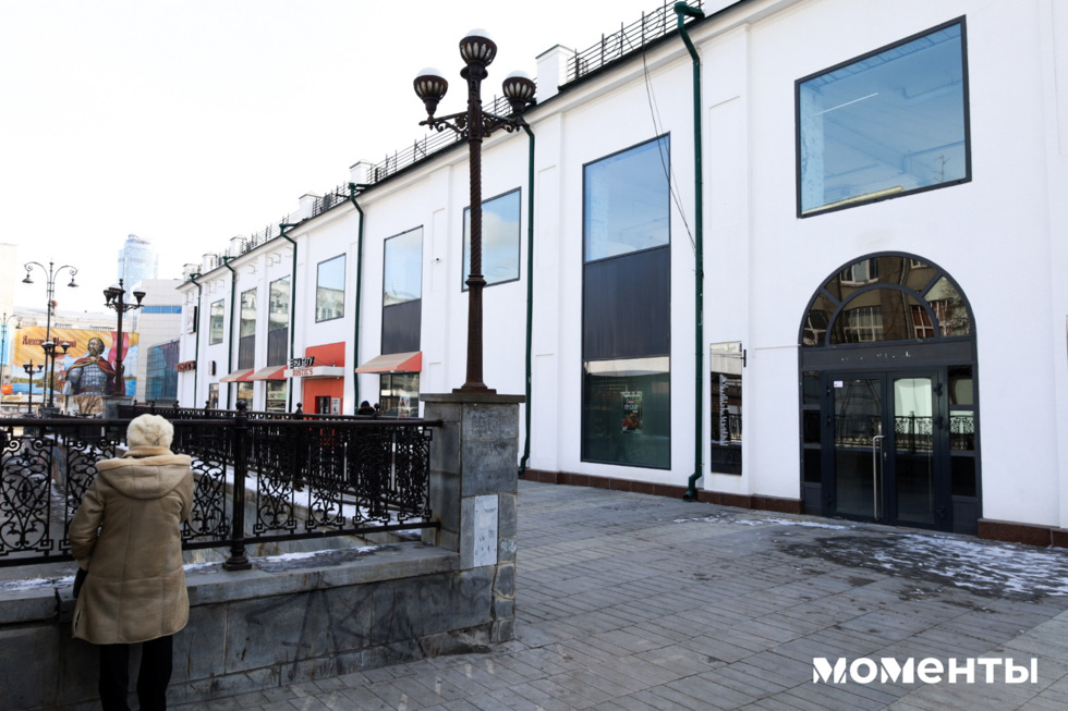 В&nbsp;центре Екатеринбурга неожиданно закрыли мультибрендовое пространство
