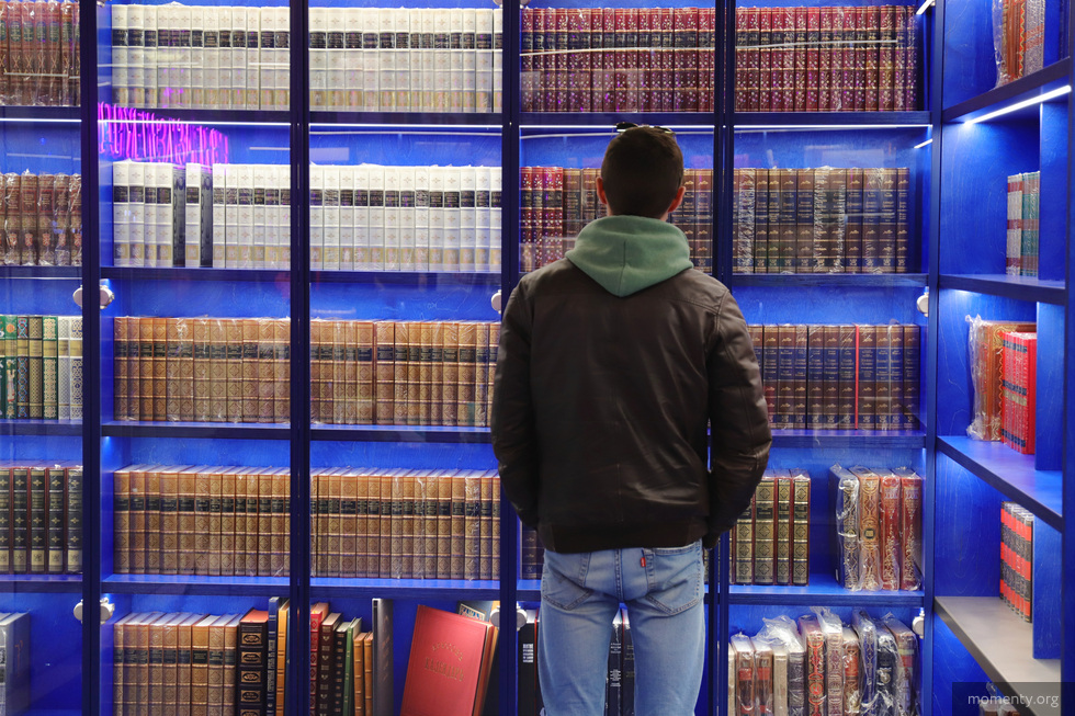 Стоимость книг в&nbsp;уральских магазинах значительно вырастет