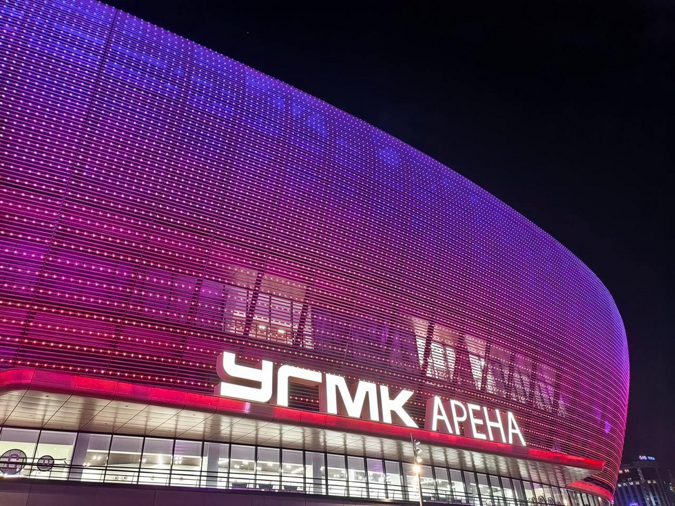Уральские болельщики раскупили все билеты на открытие «УГМК-Арены» за считанные часы Уральские болельщики раскупили все билеты на открытие «УГМК-Арены» за считанные часы