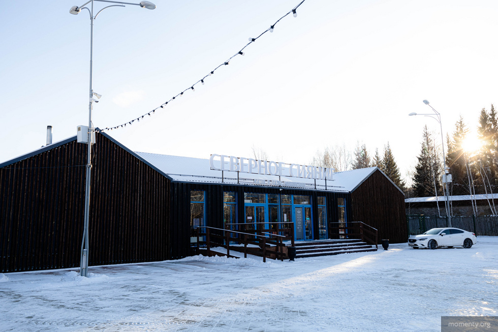 В Екатеринбурге закрываются одни из главных катков В Екатеринбурге закрываются одни из главных катков