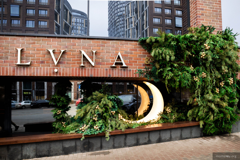 В Екатеринбурге появится ресторан от команды модного лаунж-пространства В Екатеринбурге появится ресторан от команды модного лаунж-пространства