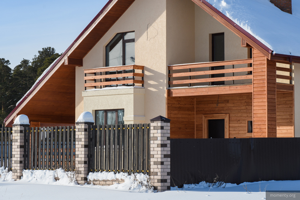 Квартира или дом: что выгоднее купить в Екатеринбурге в 2025 году Квартира или дом: что выгоднее купить в Екатеринбурге в 2025 году