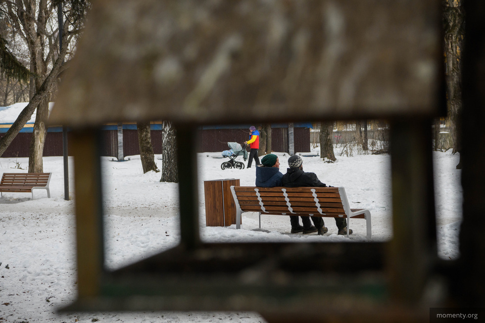 Какие парки благоустроят в Екатеринбурге в 2025 году Какие парки благоустроят в Екатеринбурге в 2025 году