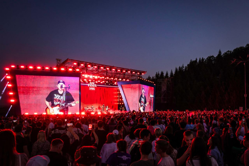 Организаторы VK&nbsp;Fest раскрыли часть хедлайнеров фестиваля в&nbsp;Челябинске
