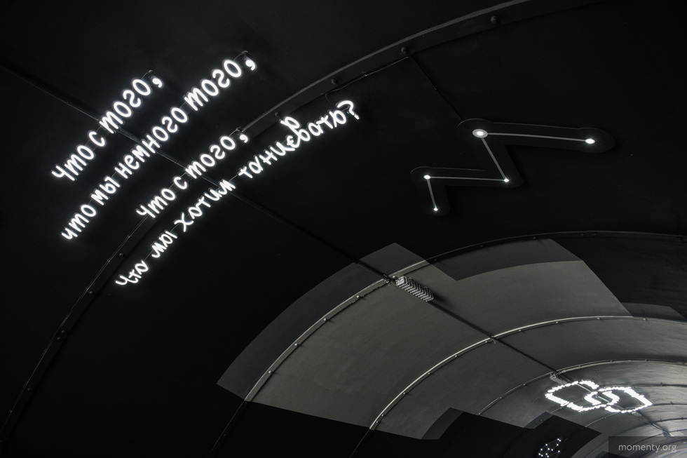 Рисунки в переходе у Исторического сквера разрушаются из-за влаги Рисунки в переходе у Исторического сквера разрушаются из-за влаги