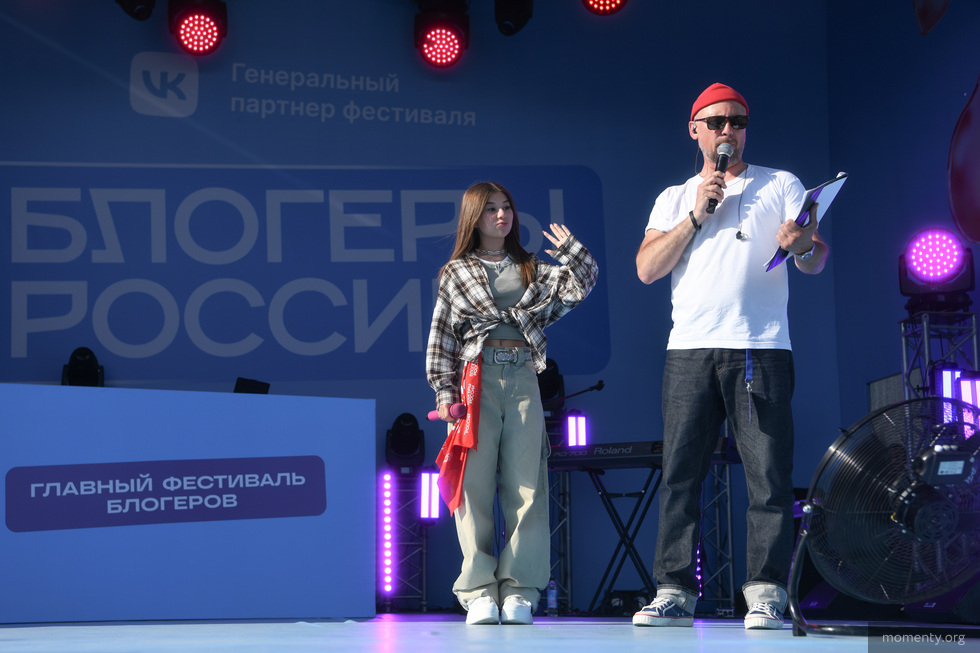 В&nbsp;Екатеринбург съедутся популярные российские блогеры
