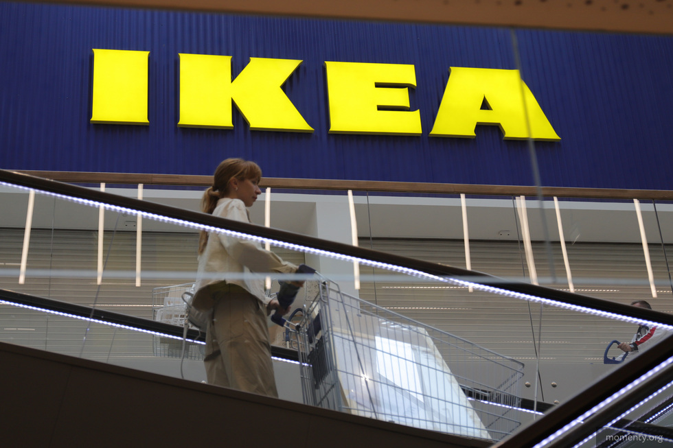 IKEA планирует вернуться в&nbsp;Россию