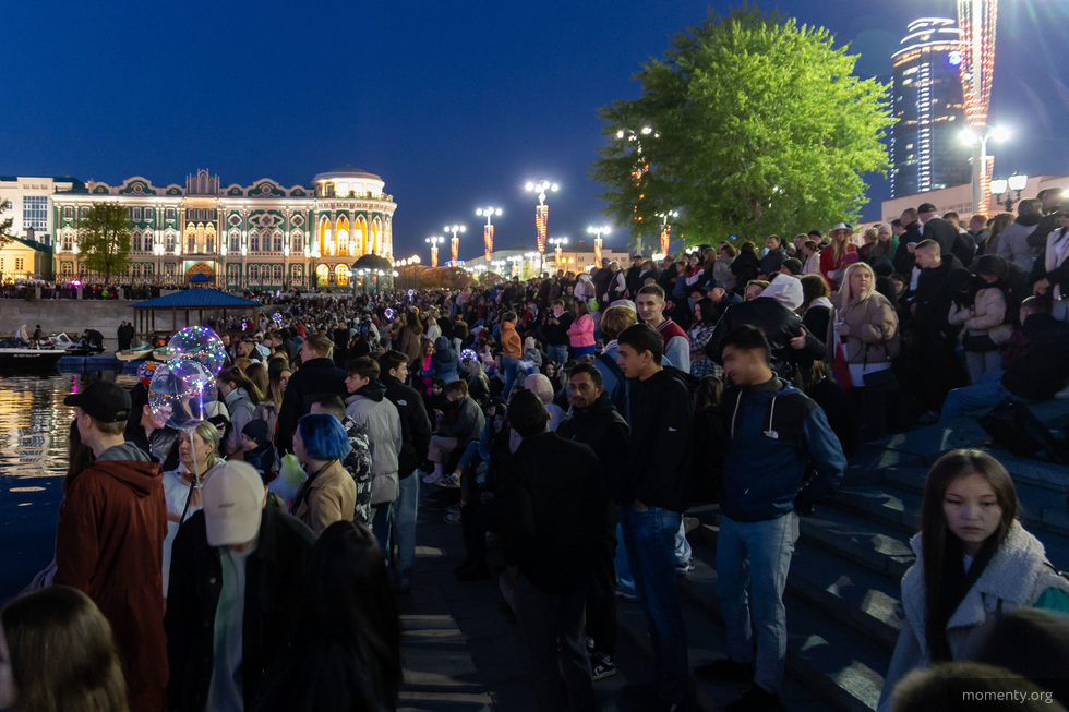 Где в Екатеринбурге перестанут продавать алкоголь на майских праздниках. Карта Где в Екатеринбурге перестанут продавать алкоголь на майских праздниках. Карта
