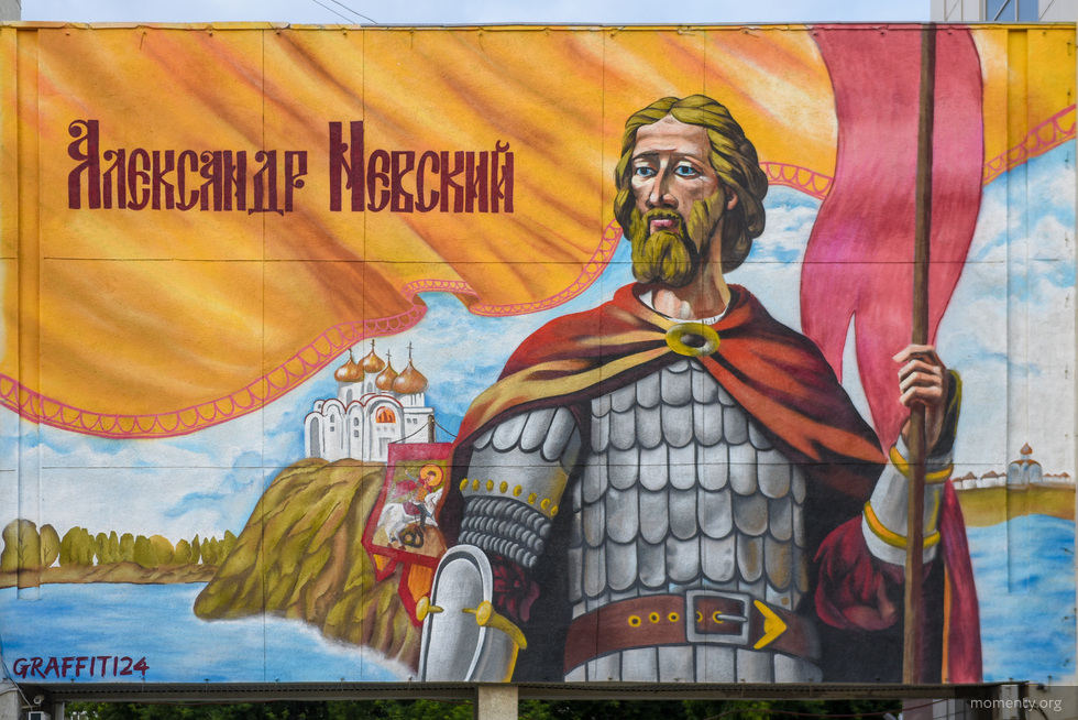 Один из значимых арт-объектов Екатеринбурга заменят Один из значимых арт-объектов Екатеринбурга заменят