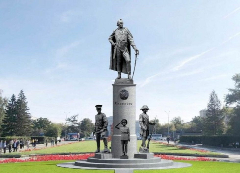 В&nbsp;Екатеринбурге установят памятник Суворову