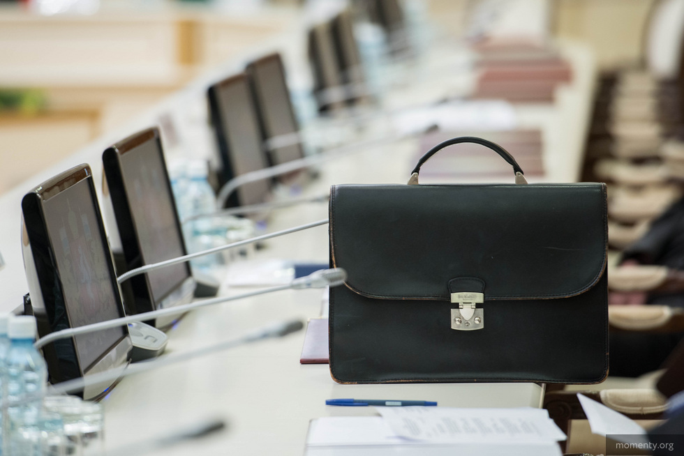 Екатеринбург признали столицей делового туризма России