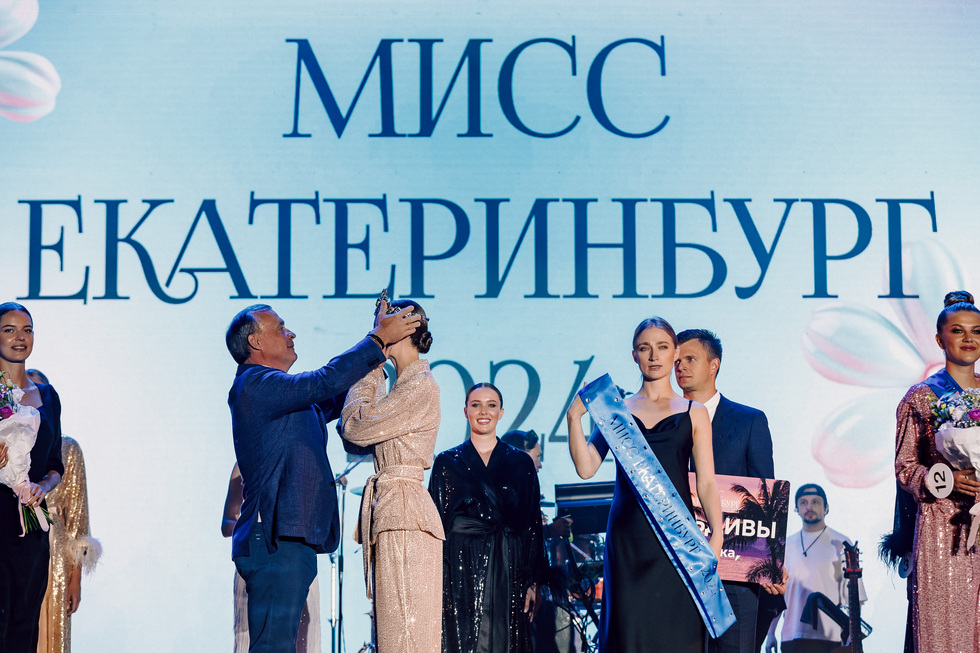 Самой красивой девушке Екатеринбурга подарят путешествие в&nbsp;Японию