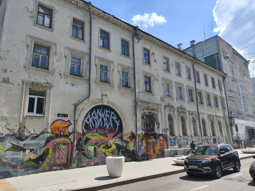 Старинный особняк в Екатеринбурге отремонтируют за 139 миллионов рублей Старинный особняк в Екатеринбурге отремонтируют за 139 миллионов рублей