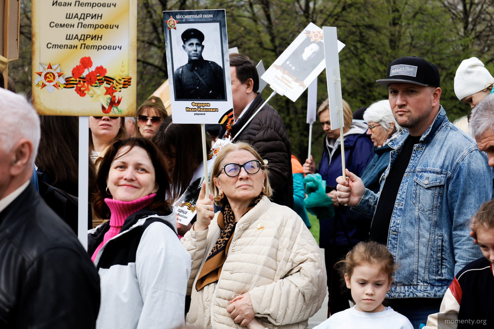 &laquo;Бессмертный полк&raquo; вернулся на&nbsp;улицы Екатеринбурга после трехлетнего перерыва. ФОТО