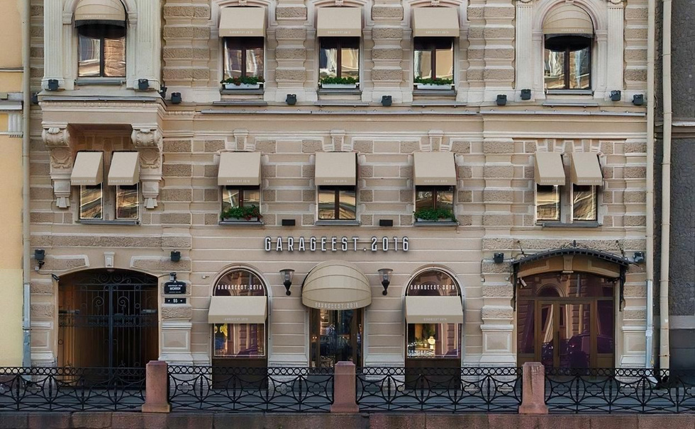 Уральский бренд закрыл магазин на месте ювелирного дома Cartier в Санкт-Петербурге Уральский бренд закрыл магазин на месте ювелирного дома Cartier в Санкт-Петербурге