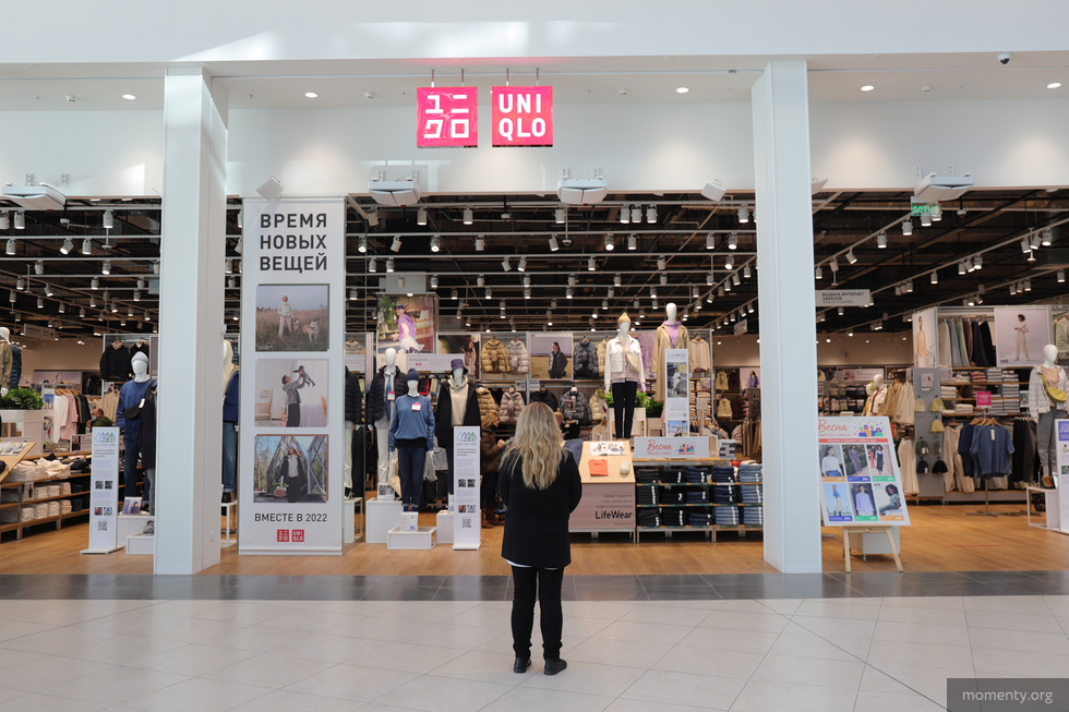 UNIQLO отказался от возвращения в Россию UNIQLO отказался от возвращения в Россию