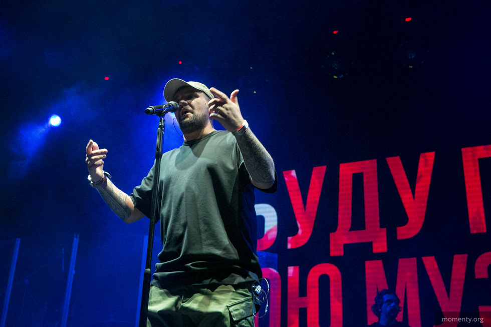 Баста соберет стадион в&nbsp;Екатеринбурге