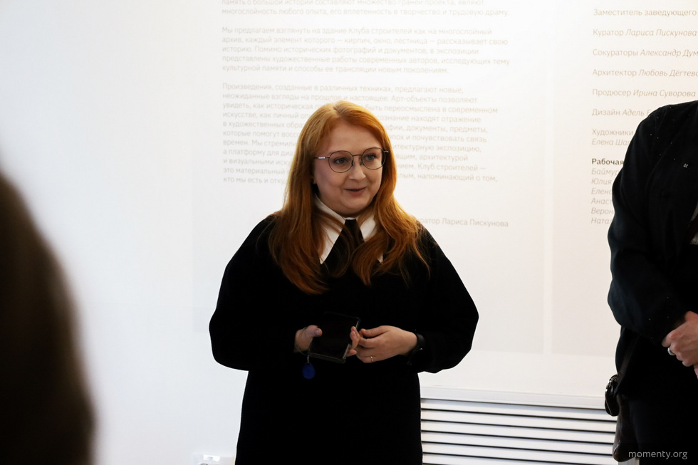 В уральском филиале Пушкинского музея сменилось руководство В уральском филиале Пушкинского музея сменилось руководство