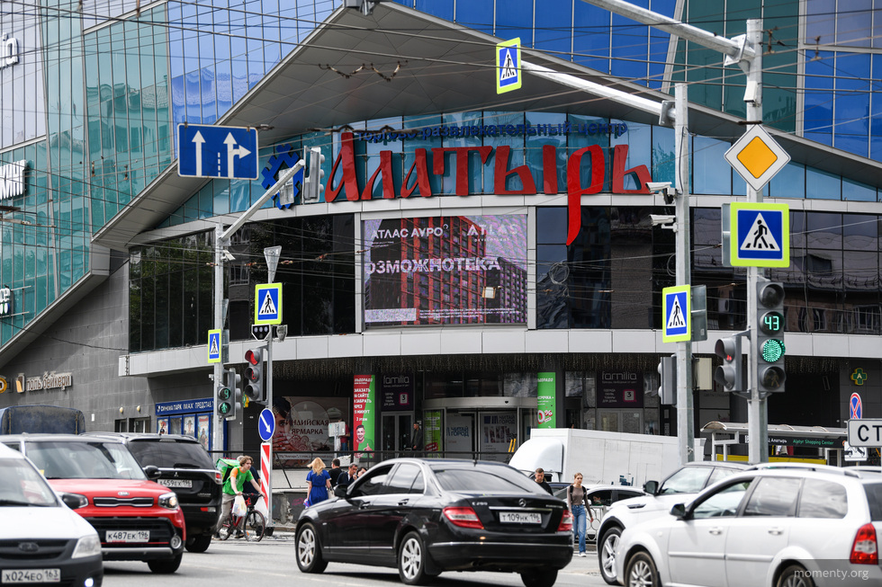 Крупнейший кинотеатр закрывается в Екатеринбурге Крупнейший кинотеатр закрывается в Екатеринбурге