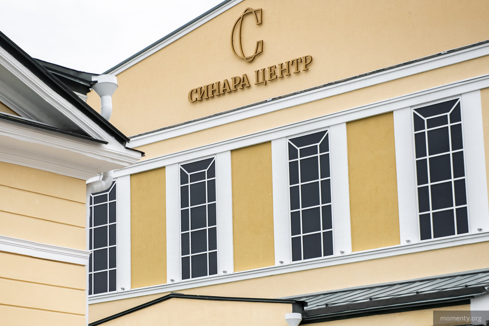 «Синара» займется восстановлением объектов культурного наследия «Синара» займется восстановлением объектов культурного наследия