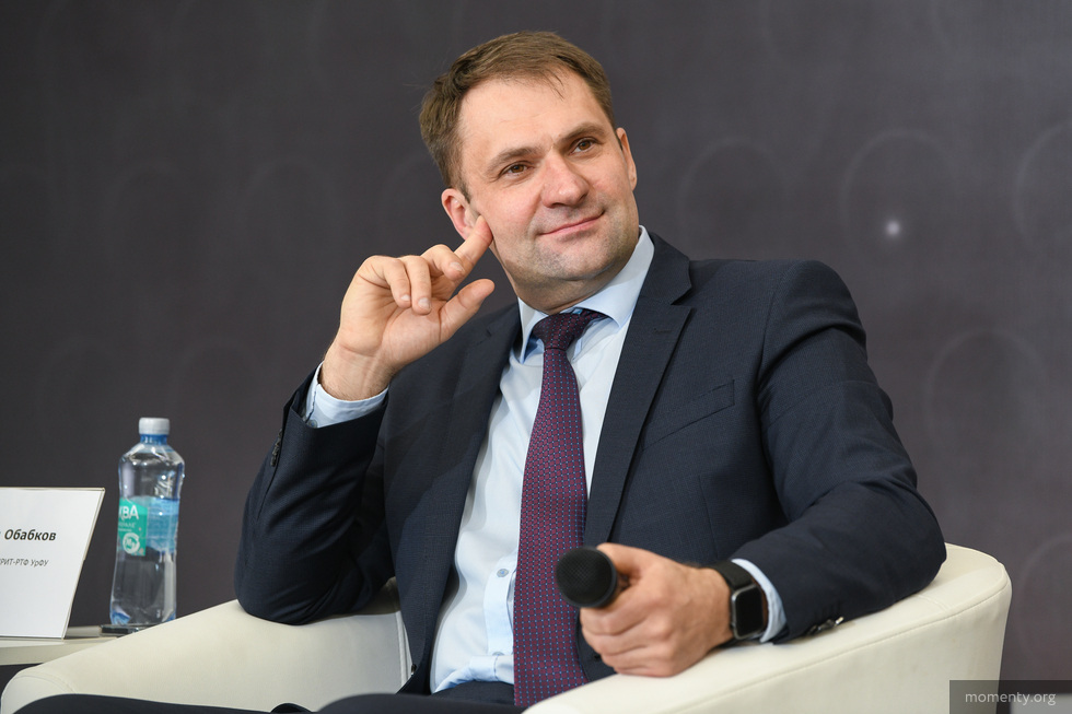Исполняющим обязанности ректора УрФУ стал Илья Обабков