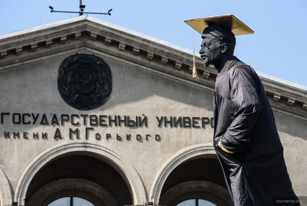 Главный вуз Урала признали одним из лучших в России Главный вуз Урала признали одним из лучших в России