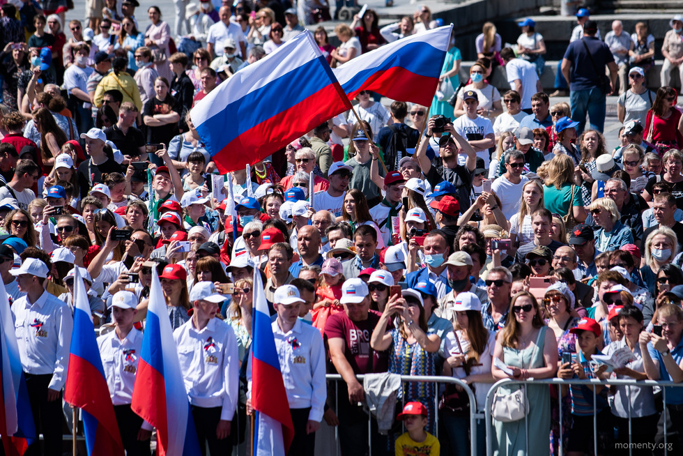 День России: праздничная афиша в&nbsp;Екатеринбурге