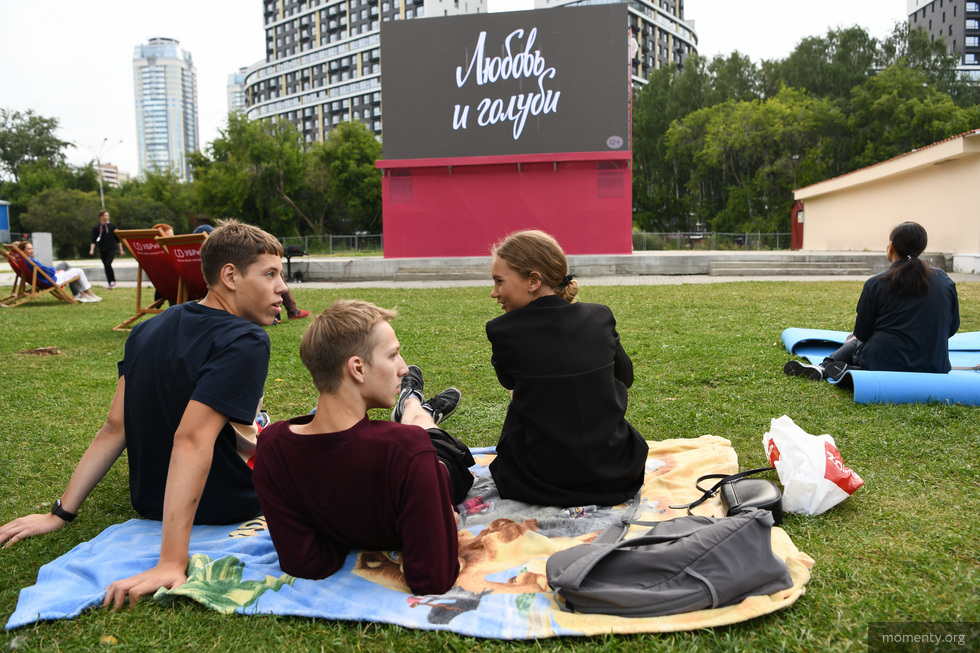 В Академическом районе откроется летний кинотеатр В Академическом районе откроется летний кинотеатр