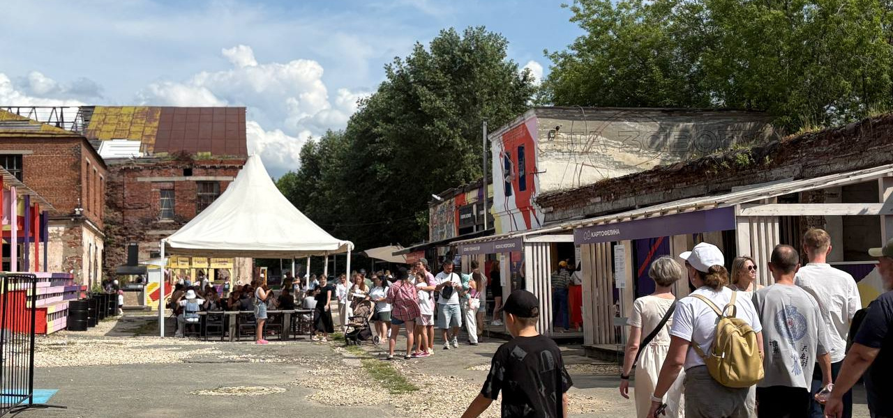 Креативный кластер «На Заводе» в Сысерти открыл летний сезон Креативный кластер «На Заводе» в Сысерти открыл летний сезон