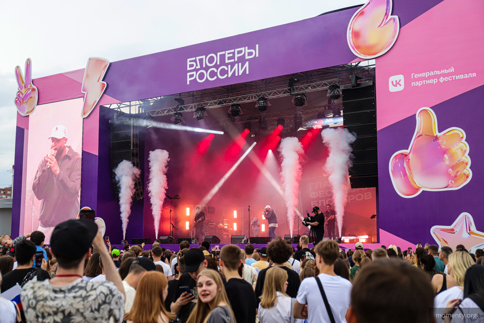 Uy qurilishi dick olishga tayyor