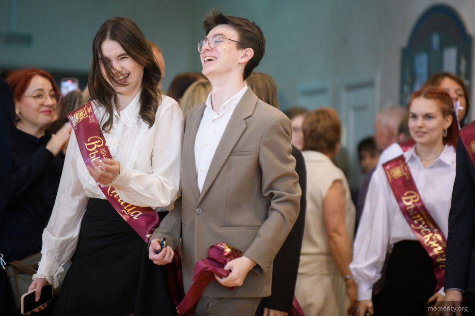 Без дорогих нарядов: сколько стоит собраться на выпускной в 2025 году Без дорогих нарядов: сколько стоит собраться на выпускной в 2025 году