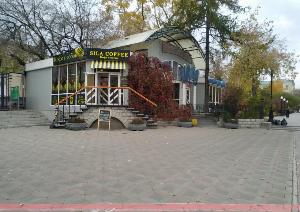 Легендарный ларек у&nbsp;главпочтамта снесут