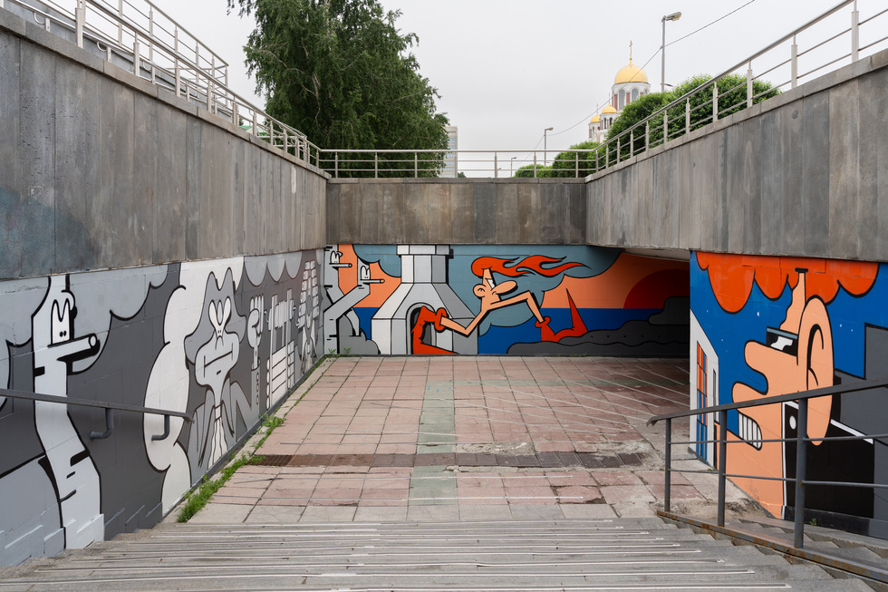 В Екатеринбурге «оживили» переход у ТЮЗа В Екатеринбурге «оживили» переход у ТЮЗа