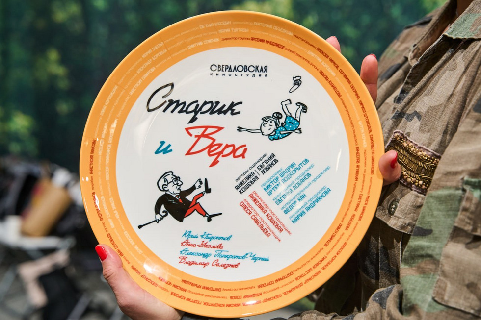 Свердловская киностудия приступила к съемкам фильма с Анной Уколовой и Владимиром Селезневым Свердловская киностудия приступила к съемкам фильма с Анной Уколовой и Владимиром Селезневым