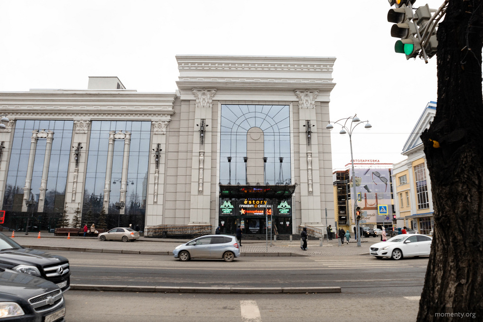 ТРЦ «Гринвич» приостанавливает работу в Екатеринбурге ТРЦ «Гринвич» приостанавливает работу в Екатеринбурге