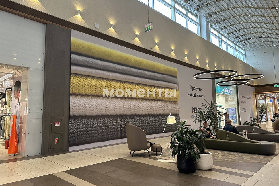 Сразу две точки аналога Bershka закрылись в&nbsp;Екатеринбурге