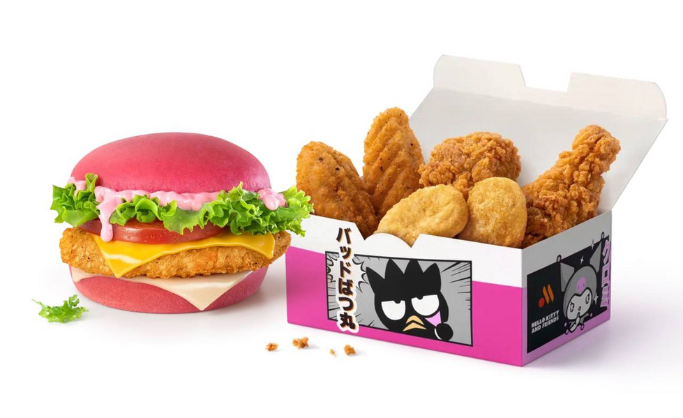 &laquo;Вкусно&nbsp;&mdash; и&nbsp;точка&raquo; в&nbsp;Екатеринбурге выпустит бургер Hello Kitty