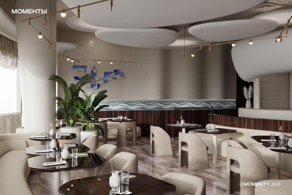 Сербская диаспора открывает новый двухэтажный ресторан в&nbsp;центре Екатеринбурга