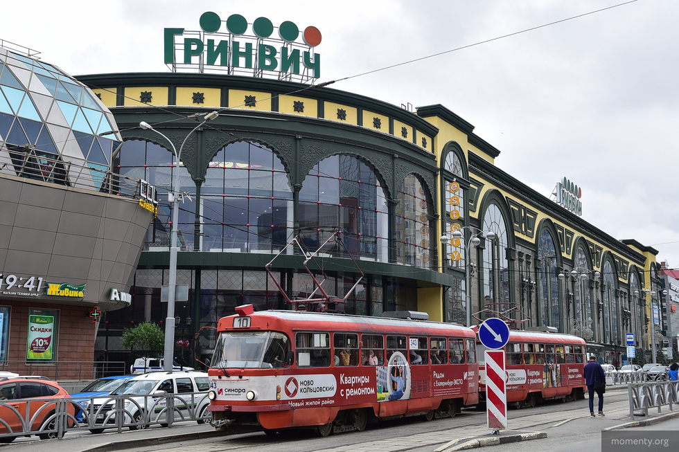 Стала известна дата открытия &laquo;Гринвича&raquo;