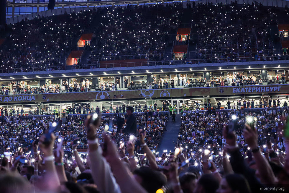 Екатеринбург вошел в&nbsp;топ самых музыкальных городов России