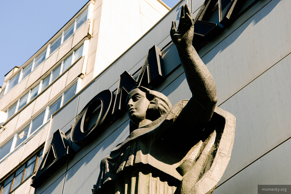 В&nbsp;центре Екатеринбурга внезапно закрылся кинотеатр