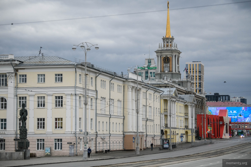 Уральцам временно запретят ездить по&nbsp;центру Екатеринбурга
