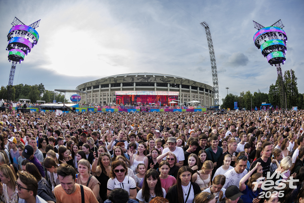 Грандиозное шоу и&nbsp;волна адреналина: как прошел VK&nbsp;Fest в&nbsp;Москве