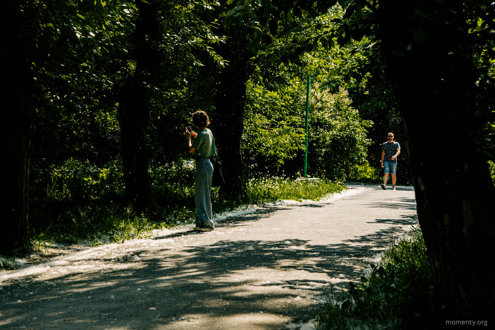 Минкульт отказался передать Харитоновский парк в&nbsp;собственность Екатеринбурга