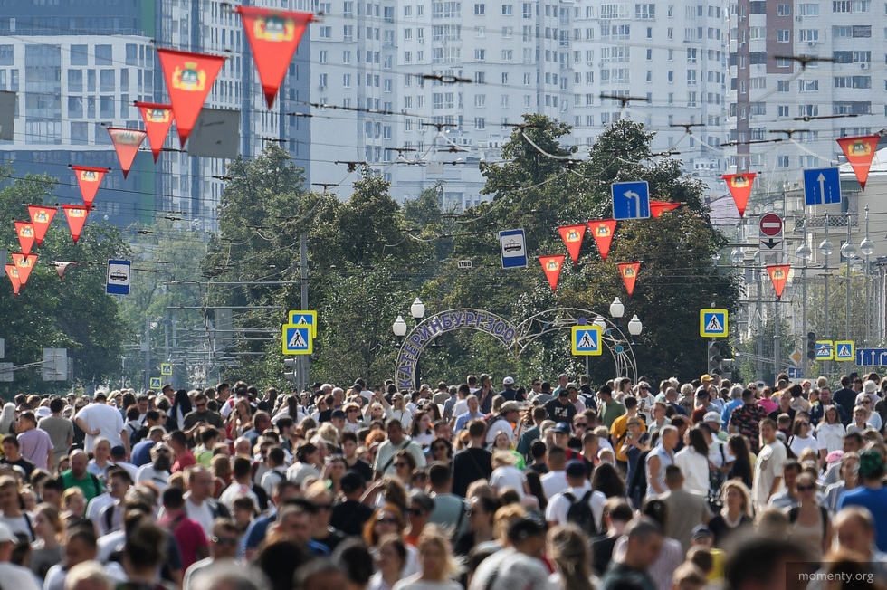 Звездная афиша: кто выступит на&nbsp;Днях города в&nbsp;Свердловской области