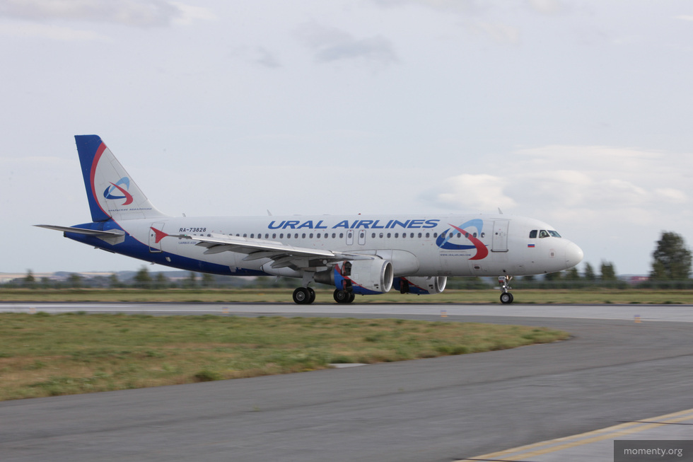 &laquo;Уральские авиалинии&raquo; окажут помощь родственникам пассажиров после инцидента в&nbsp;Амурской области