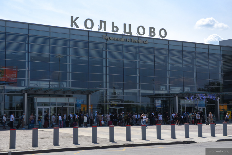 &laquo;Операция закончилась полным уничтожением&raquo;: &laquo;Аэрофлот&raquo; массово отменяет рейсы из&nbsp;Екатеринбурга