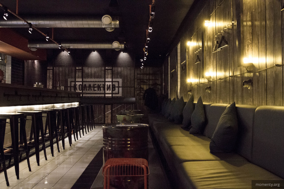 Уральские бары оказались за&nbsp;бортом финала престижной гастропремии