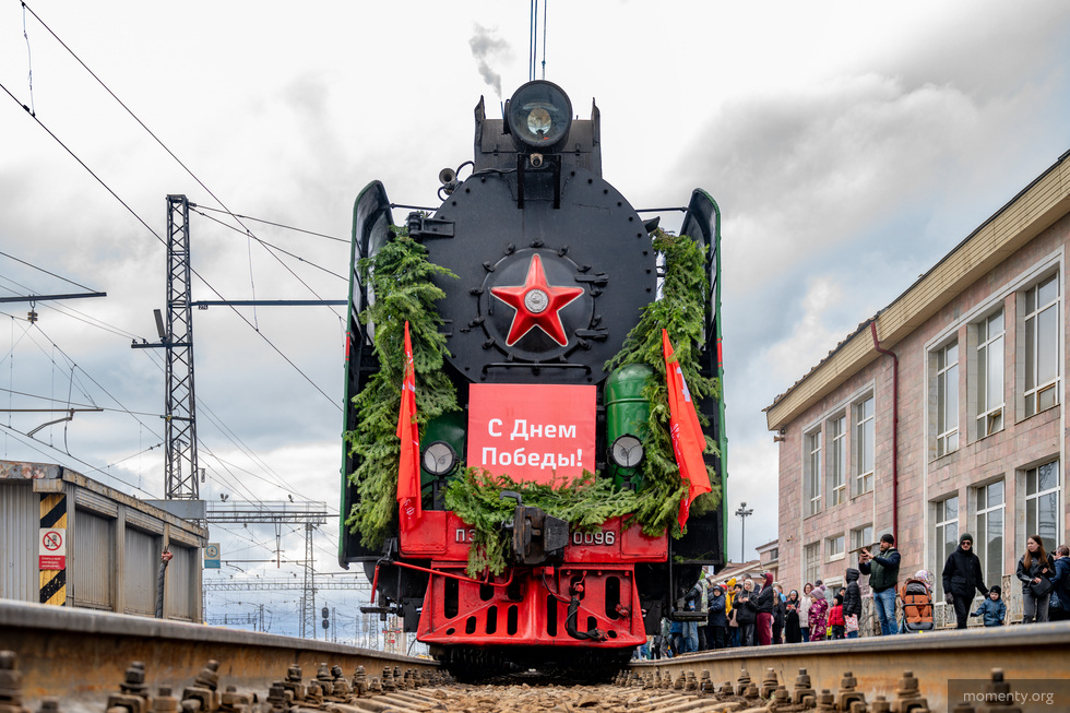 В&nbsp;Екатеринбург приедет тематический поезд