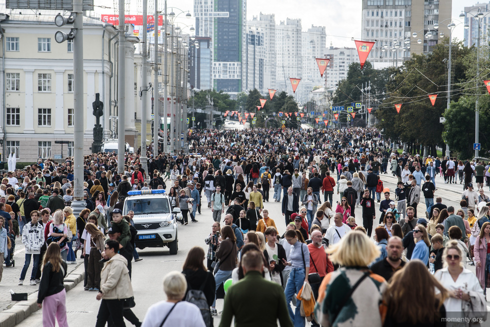 День города в Екатеринбурге: афиша мероприятий День города в Екатеринбурге: афиша мероприятий